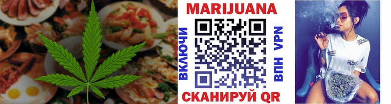 МЕГА онион  Карачаевск  Печенье с ТГК марихуана 