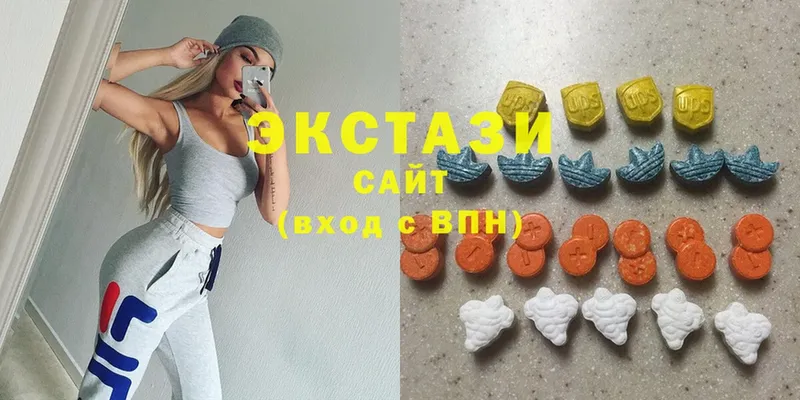 ЭКСТАЗИ 300 mg Карачаевск