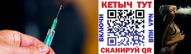 ссылка на мегу ссылки  Карачаевск  Кетамин ketamine 
