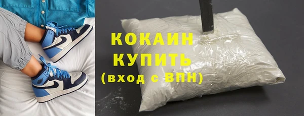 таблы Михайлов