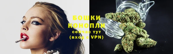 каннабис Михайловск