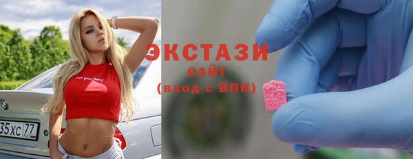 таблы Михайлов