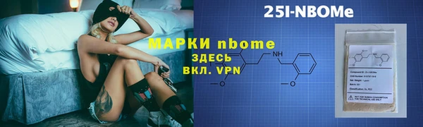 гидра Чегем