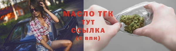 скорость mdpv Шадринск