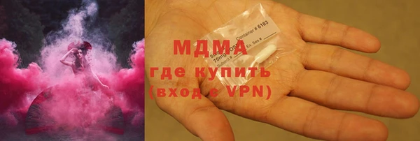 таблы Михайлов