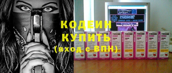 таблы Михайлов