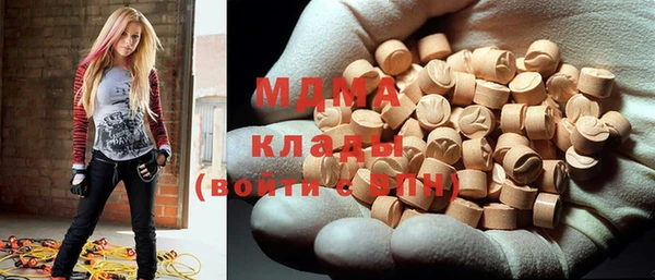 таблы Михайлов