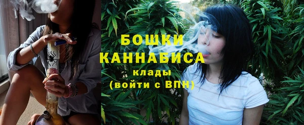 эйфоретик Михайловка