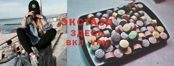 эйфоретик Михайловка