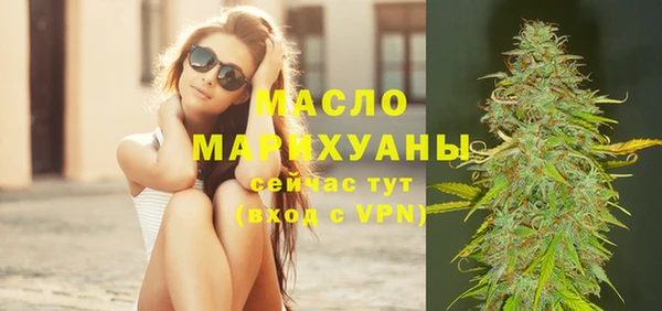каннабис Михайловск