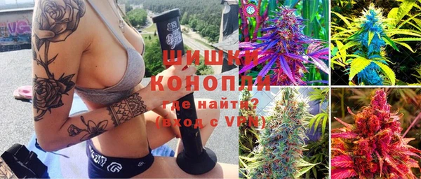 эйфоретик Михайловка