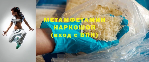 таблы Михайлов