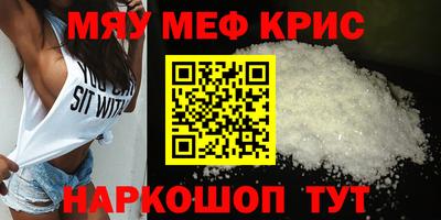 герыч Бугуруслан