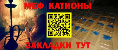 герыч Бугуруслан