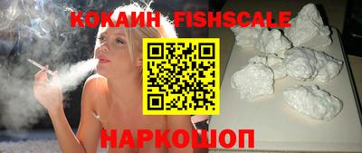 таблы Аргун