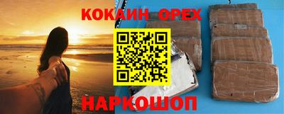 таблы Аргун