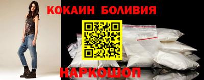 таблы Аргун