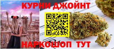 герыч Бугуруслан