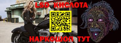 кокаин Апрелевка
