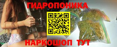 таблы Аргун