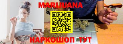 кокаин Апрелевка