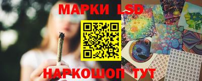кокаин Апрелевка