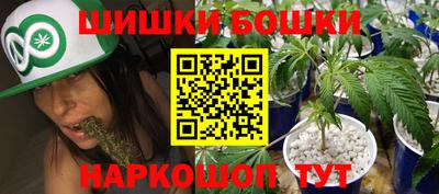 амф Апшеронск
