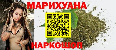 кокаин Апрелевка