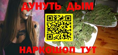 кокаин Апрелевка