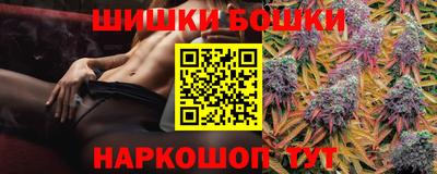 кокаин колумбия Будённовск