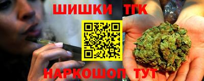 таблы Аргун