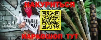 гашик Бузулук