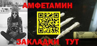кокаин Апрелевка