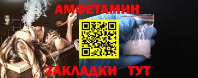 кокаин Апрелевка