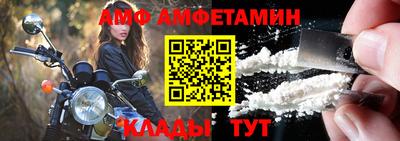 кокаин колумбия Будённовск