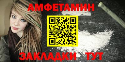 кокаин колумбия Будённовск