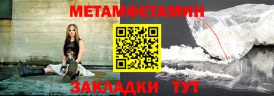 кокаин колумбия Будённовск