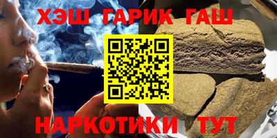 кокаин колумбия Будённовск