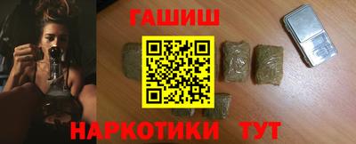 амф Апшеронск