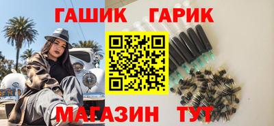 таблы Аргун