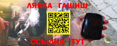 таблы Аргун