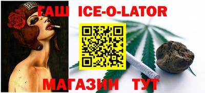 герыч Бугуруслан