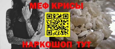 кокаин колумбия Будённовск