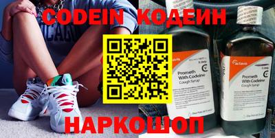 таблы Аргун