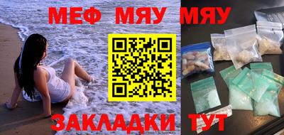 герыч Бугуруслан