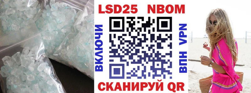 LSD-25 экстази ecstasy  blacksprut ссылки  Карачаевск 