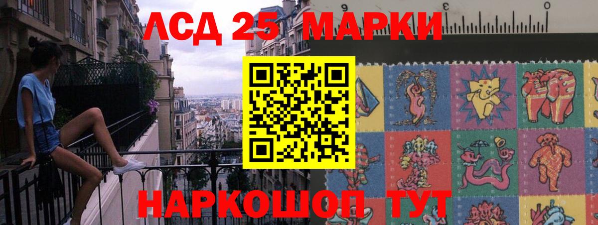  Кокаин Карачаевск