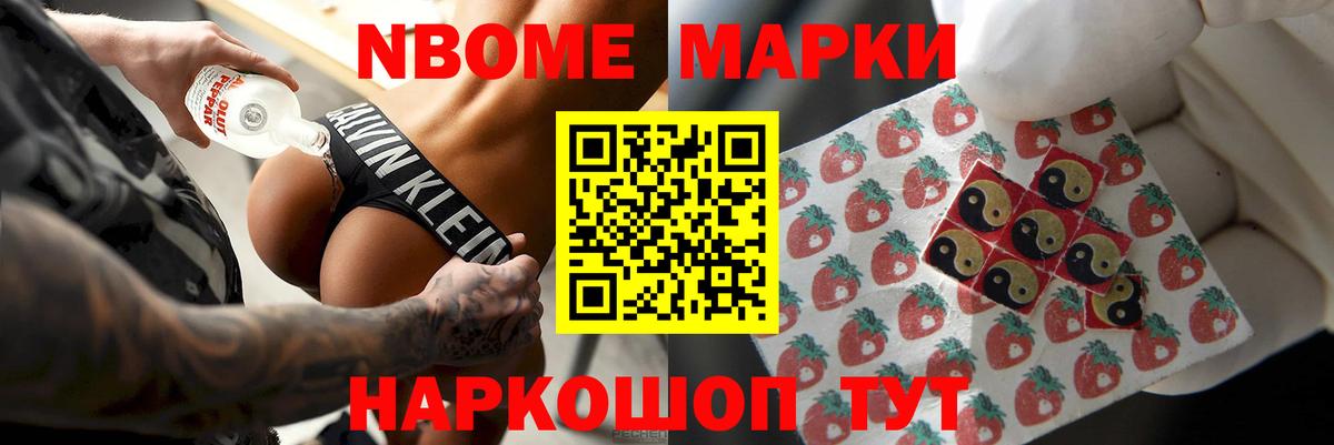 Лсд 25 экстази ecstasy Карачаевск