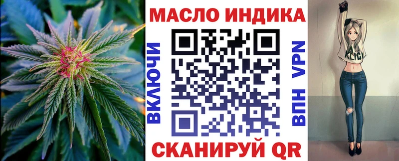 сайты даркнета клад  Карачаевск  ТГК концентрат 