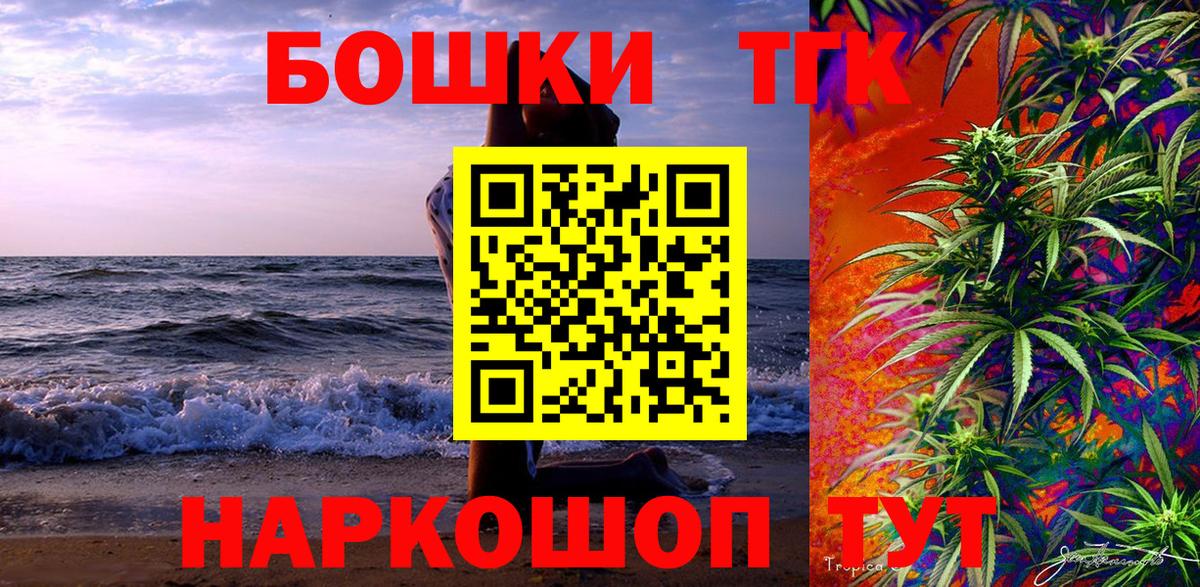 Бошки марихуана OG Kush  Конопля SATIVA & INDICA  МАРИХУАНА THC 21%  Карачаевск 